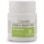 New Shama Habbe Arq Un Nisa 50 Pills