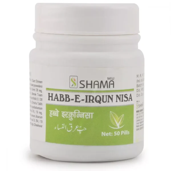 New Shama Habbe Arq Un Nisa 50 Pills