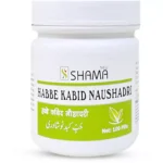 New Shama Habbe Kabid Naushadri 100 Pills