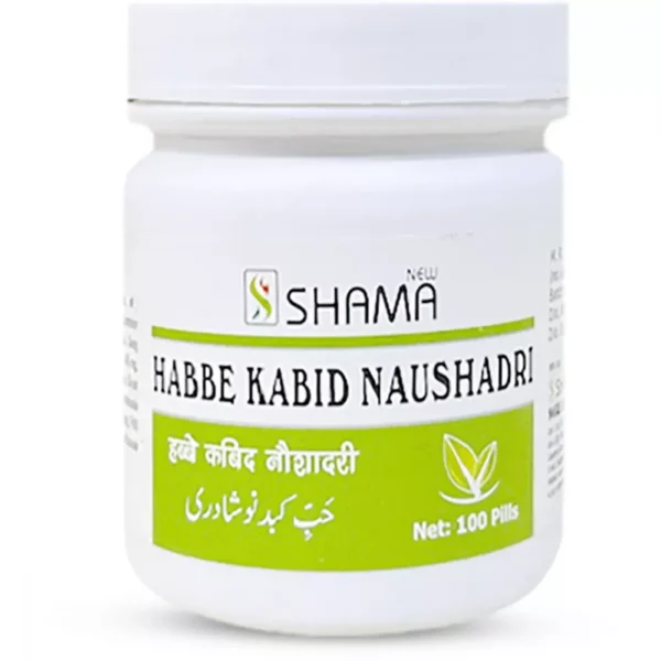 New Shama Habbe Kabid Naushadri 100 Pills