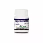 New Shama Habbe Marwaridi 20 Pills