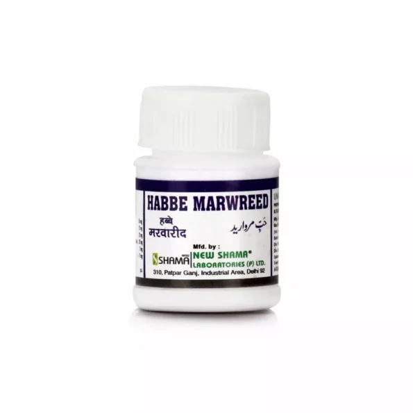 New Shama Habbe Marwaridi, New Shama Habbe Marwaridi usa, New Shama Habbe Marwaridi amazon, New Shama Habbe Marwaridi ebay, New Shama Habbe Marwaridi movingaze