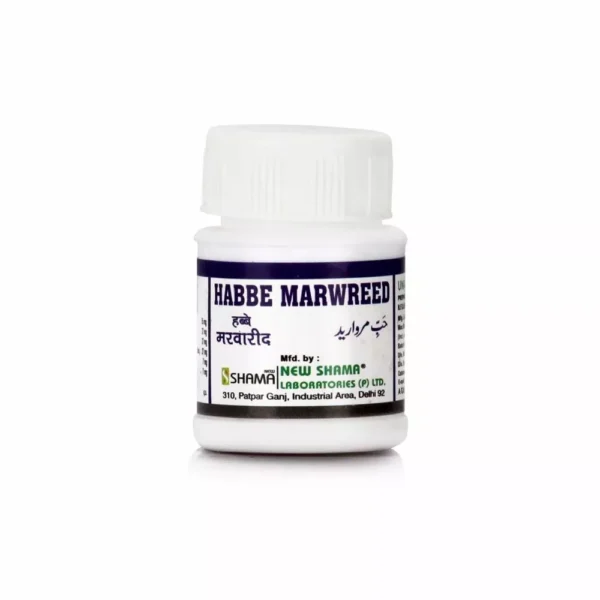 New Shama Habbe Marwaridi 20 Pills