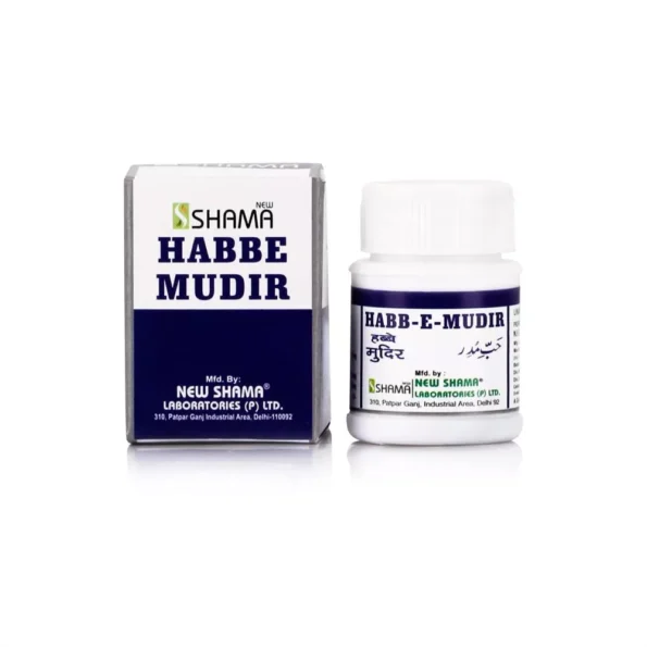 New Shama Habbe Mudir, New Shama Habbe Mudir usa, New Shama Habbe Mudir amazon, New Shama Habbe Mudir ebay, New Shama Habbe Mudir movingaze