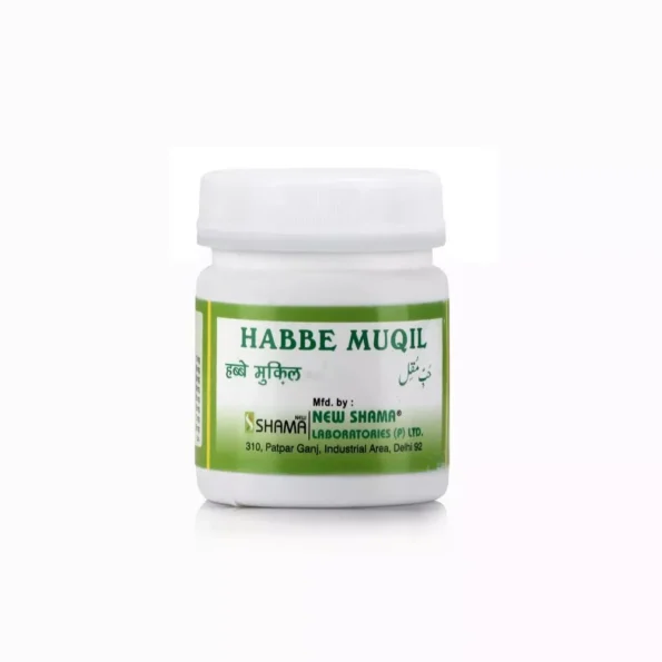 New Shama Habbe Muqil, New Shama Habbe Muqil usa, New Shama Habbe Muqil amazon, New Shama Habbe Muqil ebay, New Shama Habbe Muqil movingaze