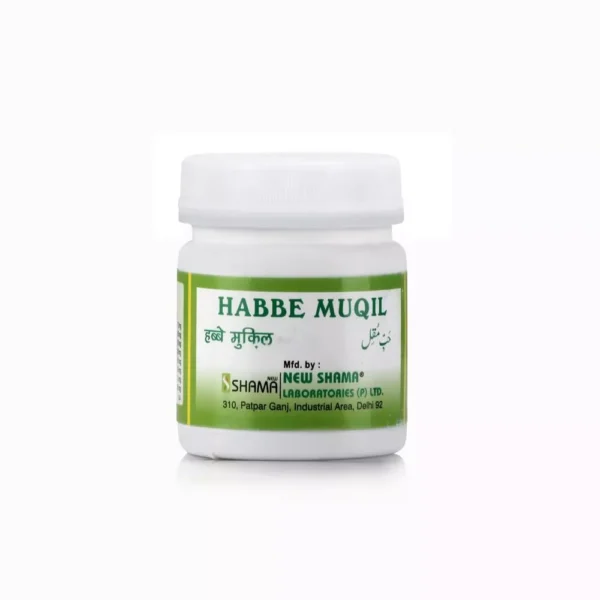 New Shama Habbe Muqil 50 Pills