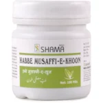 New Shama Habbe Musaffi Khoon 100 Pills
