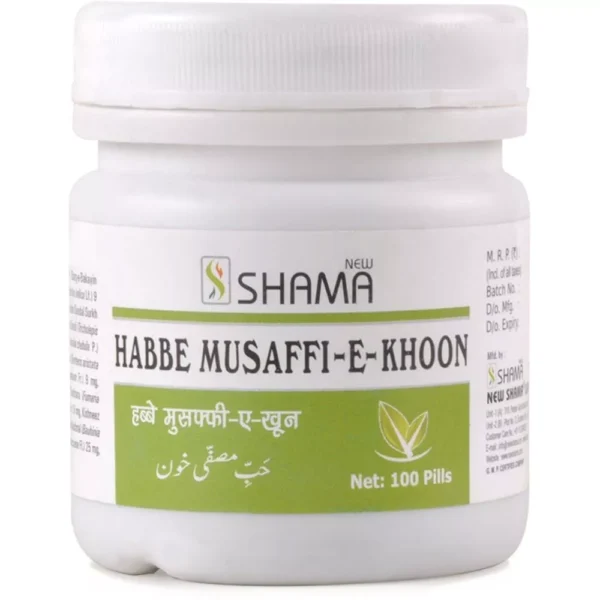 New Shama Habbe Musaffi Khoon 100 Pills