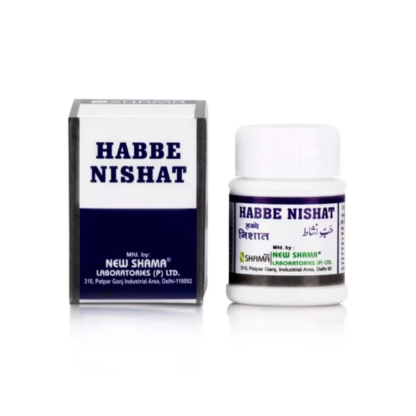 New Shama Habbe Nishat 10 Pills