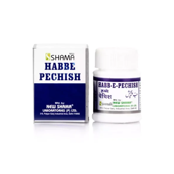 New Shama Habbe Pechish, New Shama Habbe Pechish usa, New Shama Habbe Pechish amazon, New Shama Habbe Pechish ebay, New Shama Habbe Pechish movingaze