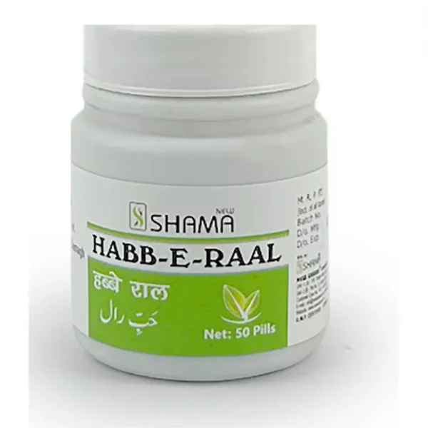 New Shama Habbe Raal 50 Pills
