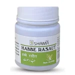 New Shama Habbe Rasaut 50 Pills