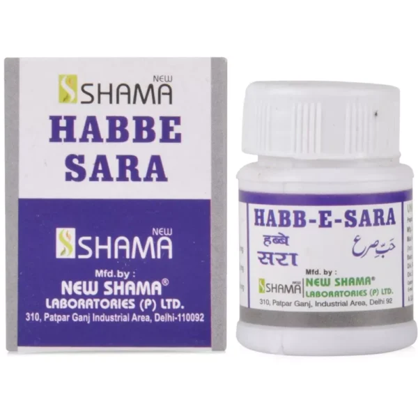 New Shama Habbe Sara 20 Pills