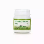 New Shama Habbe Shifa 100 Tablets