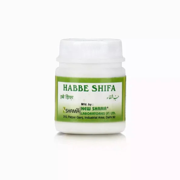 New Shama Habbe Shifa Tablets, New Shama Habbe Shifa Tablets usa, New Shama Habbe Shifa Tablets amazon, New Shama Habbe Shifa Tablets ebay, New Shama Habbe Shifa Tablets movingaze
