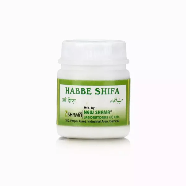 New Shama Habbe Shifa 100 Tablets
