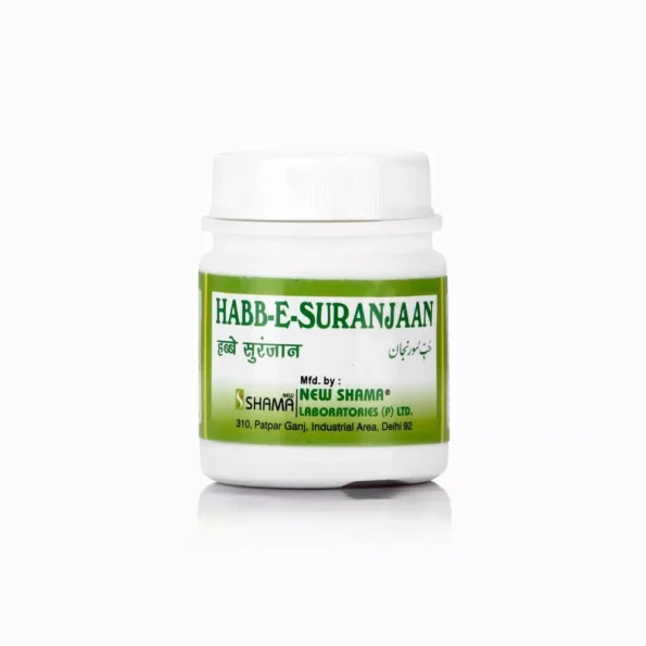New Shama Habbe Suranjan Tablets, New Shama Habbe Suranjan Tablets usa, New Shama Habbe Suranjan Tablets amazon, New Shama Habbe Suranjan Tablets ebay, New Shama Habbe Suranjan Tablets movingaze