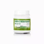 New Shama Habbe Suranjan 100 Tablets