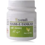New Shama Habbe Tinkar 50 Tablets