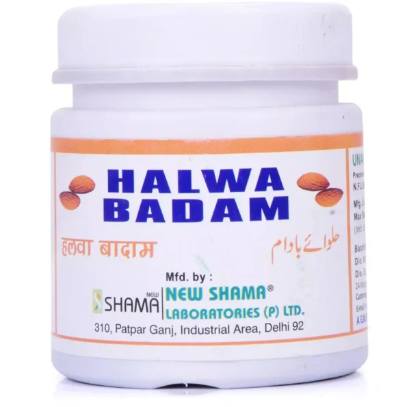 New Shama Halwa Badam, New Shama Halwa Badam usa, New Shama Halwa Badam amazon, New Shama Halwa Badam ebay, New Shama Halwa Badam movingaze