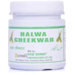 New Shama Halwa Gheekawar 250gm