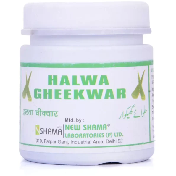New Shama Halwa Gheekawar, New Shama Halwa Gheekawar usa, New Shama Halwa Gheekawar amazon, New Shama Halwa Gheekawar ebay, New Shama Halwa Gheekawar movingaze