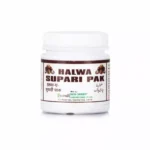 New Shama Halwa Supari Pak 250gm