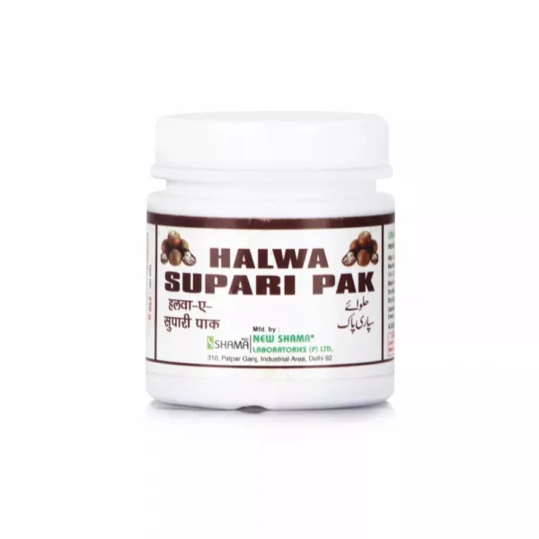 New Shama Halwa Supari Pak 250gm
