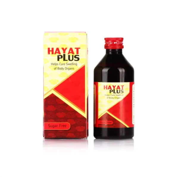 New Shama Hayat Plus, New Shama Hayat Plus usa, New Shama Hayat Plus amazon, New Shama Hayat Plus ebay, New Shama Hayat Plus movingaze