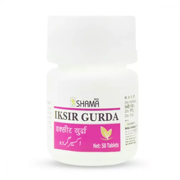 New Shama Iksir Gurda 50 Tablets