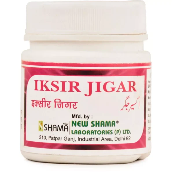 New Shama Iksir Jigar Tablets, New Shama Iksir Jigar Tablets usa, New Shama Iksir Jigar Tablets amazon, New Shama Iksir Jigar Tablets ebay, New Shama Iksir Jigar Tablets movingaze