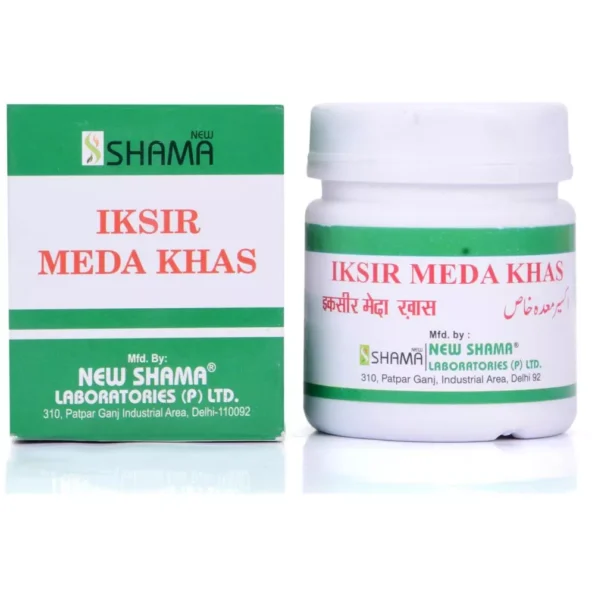 New Shama Iksir Meda Khas Tablets, New Shama Iksir Meda Khas Tablets usa, New Shama Iksir Meda Khas Tablets amazon, New Shama Iksir Meda Khas Tablets ebay, New Shama Iksir Meda Khas Tablets movingaze