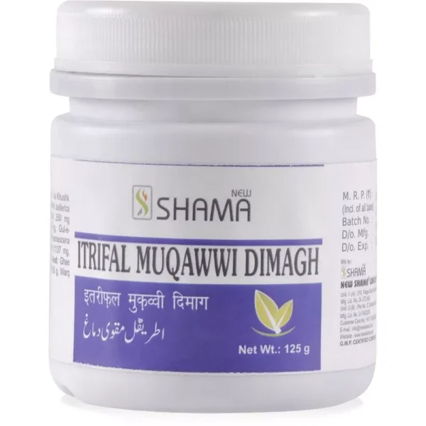 New Shama Itrifal Muqawwi Dimagh 125gm