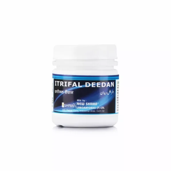 New Shama Itrifal Deedan, New Shama Itrifal Deedan usa, New Shama Itrifal Deedan amazon, New Shama Itrifal Deedan ebay, New Shama Itrifal Deedan movingaze