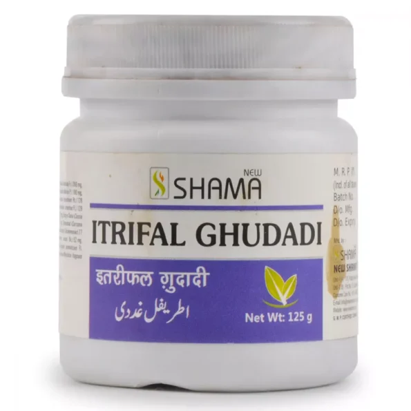 New Shama Itrifal Ghudadi, New Shama Itrifal Ghudadi usa, New Shama Itrifal Ghudadi amazon, New Shama Itrifal Ghudadi ebay, New Shama Itrifal Ghudadi movingaze