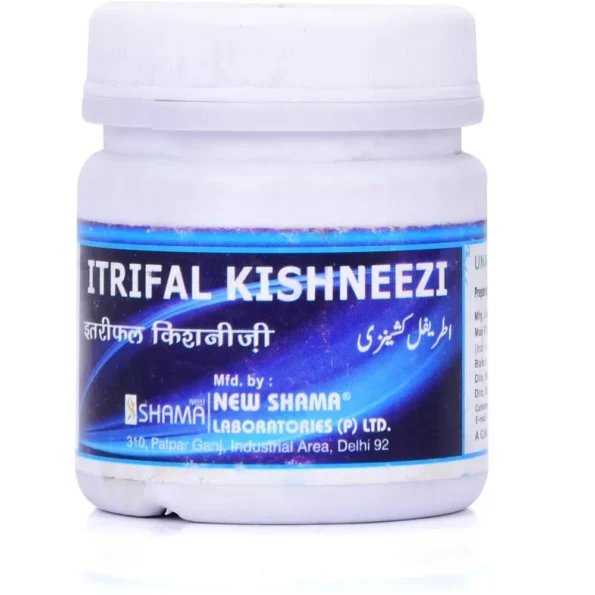 New Shama Itrifal Kishneezi, New Shama Itrifal Kishneezi usa, New Shama Itrifal Kishneezi amazon, New Shama Itrifal Kishneezi ebay, New Shama Itrifal Kishneezi movingaze