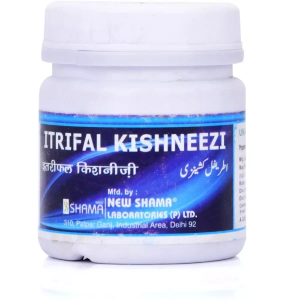 New Shama Itrifal Kishneezi 125gm