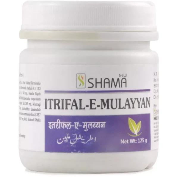 New Shama Itrifal Mulayyan, New Shama Itrifal Mulayyan usa, New Shama Itrifal Mulayyan amazon, New Shama Itrifal Mulayyan ebay, New Shama Itrifal Mulayyan movingaze