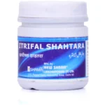 New Shama Itrifal Shahtara 125gm