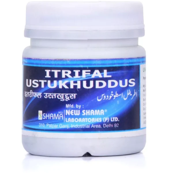 New Shama Itrifal Ustukhuddus 125gm