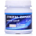 New Shama Itrifal Zamani 125gm