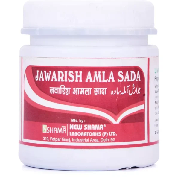 New Shama Jawarish Amla Sada, New Shama Jawarish Amla Sada usa, New Shama Jawarish Amla Sada amazon, New Shama Jawarish Amla Sada ebay, New Shama Jawarish Amla Sada movingaze