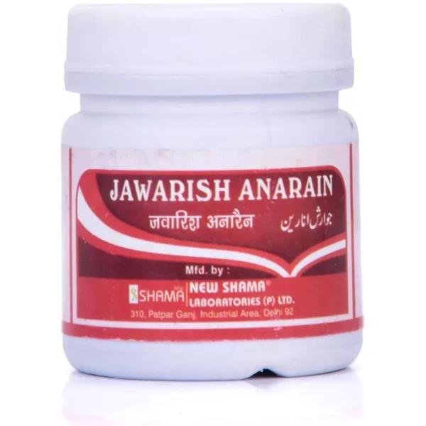 New Shama Jawarish Anarain 125gm