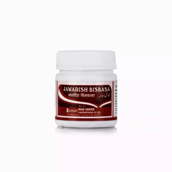New Shama Jawarish Bisbasa, New Shama Jawarish Bisbasa usa, New Shama Jawarish Bisbasa amazon, New Shama Jawarish Bisbasa ebay, New Shama Jawarish Bisbasa movingaze