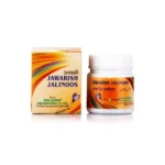 New Shama Jawarish Jalinoos 60gm