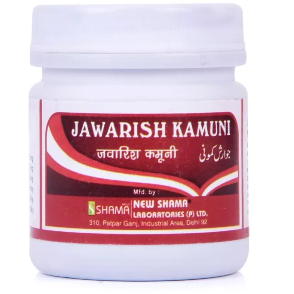 New Shama Jawarish Kamuni 125gm