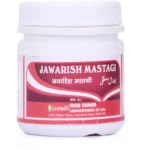 New Shama Jawarish Mastagi 125gm