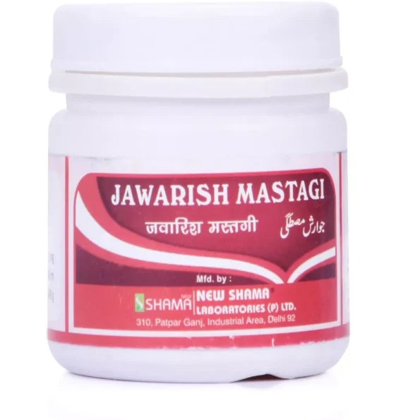 New Shama Jawarish Mastagi, New Shama Jawarish Mastagi usa, New Shama Jawarish Mastagi amazon, New Shama Jawarish Mastagi ebay, New Shama Jawarish Mastagi movingaze