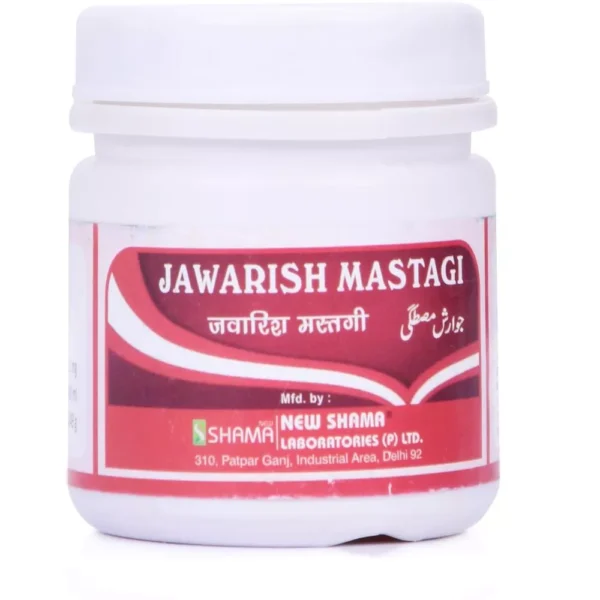 New Shama Jawarish Mastagi 125gm