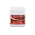 New Shama Jawarish Meda 125gm